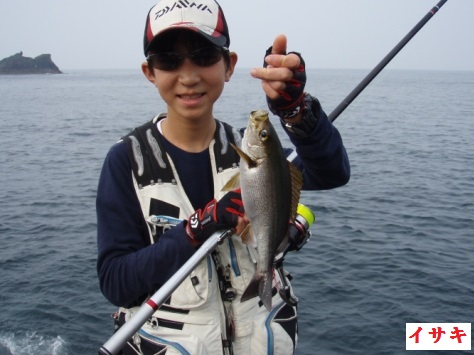 イサキ