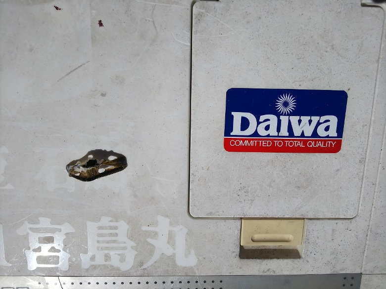 NEW トーナメント ISO LBD